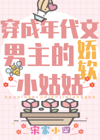 ųѧСùӮճ/Ľ