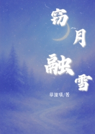 ѩܹǡ