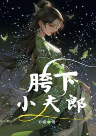 ����С���ɡ�Ů�𡢹��ԡ�NPH��