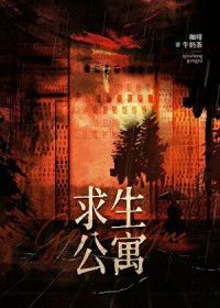 ĩ��������Ԣ