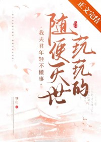 �ҷ�����᲻���£�������������