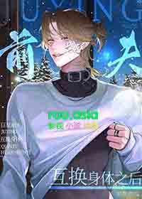 ��Alphaǰ�򻥻�����֮��