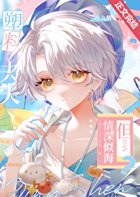 ���Ϸ�򣬵������ƺ�